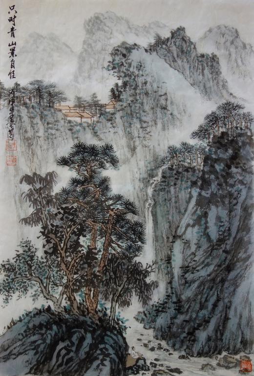 黄戈 -真迹-山水画《只对青山景自佳》书房  办公室  客厅 商品图1