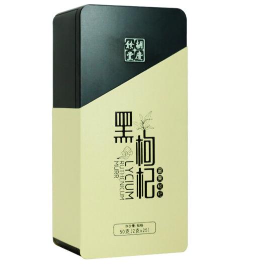 胡庆余堂 黑果枸杞50克 铁盒装 2克*25袋 黑枸杞 送礼袋