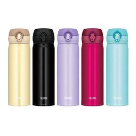 【海外直邮】Thermos/膳魔师 新款超轻保温杯 0.5L