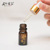 【艾绒灸精油】蕲艾精油艾叶精油艾草精油艾灸按摩刮痧通络蕲艾油 商品缩略图2