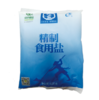 500g精制食用盐 商品缩略图0