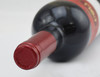 750ml意大利原瓶进口凯利干红葡萄酒Coli 商品缩略图3