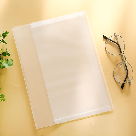 三年二班 透明学生书皮练习本包书皮书套防水课本防滑书皮包书