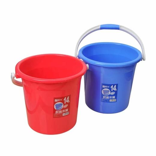振兴14L时尚水桶（颜色随机） 商品图1