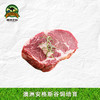 澳洲原切安格斯谷饲眼肉牛排200g 商品缩略图3