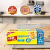 佳能双重锁紧密封袋原装进口中号 25个（两种包装） 商品缩略图2