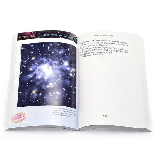 【中商原版】Stephen Hawking史蒂芬霍金 乔治的宇宙秘密钥匙系列三部曲3册 英文原版 Georges Secret Key Paperback Collection 商品图4