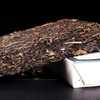 吉顺号贺开生砖茶 普洱茶生茶砖200g/砖 商品缩略图1