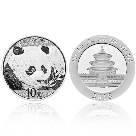 2018年熊猫银币 30克银币