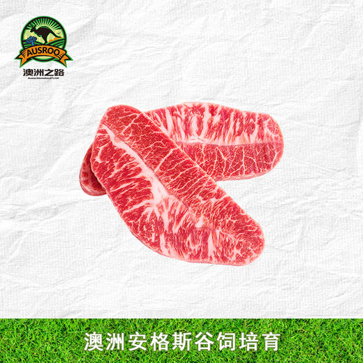 澳洲原切安格斯谷饲牡蛎牛排200g 商品图2
