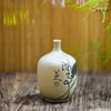 吴玉平小花器 商品缩略图3