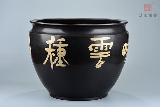 陈鸿翎风水缸 商品图0