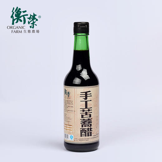 衡荣手工苦荞醋酿造山西陈醋420ml瓶