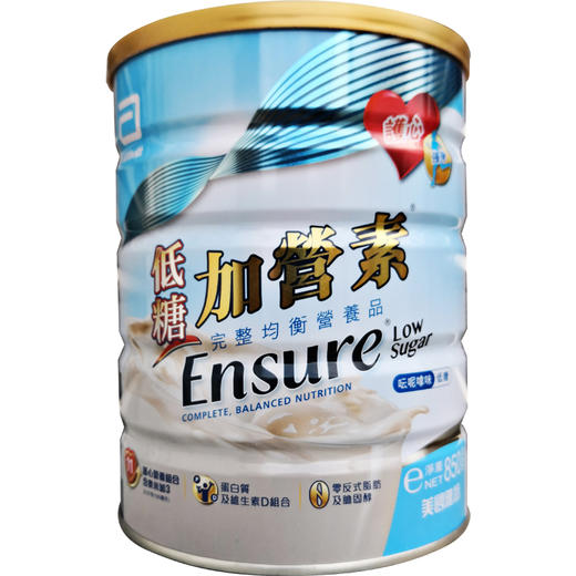 雅培低糖加营素香草味850g 商品图0