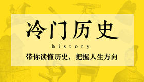 狸猫换太子：皇帝为何亲自开棺验尸