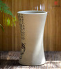 吴玉平花瓶 商品缩略图1
