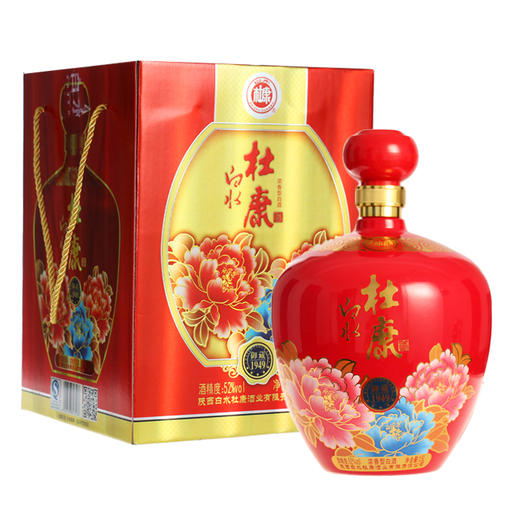 杜康（御藏1949） 商品图0