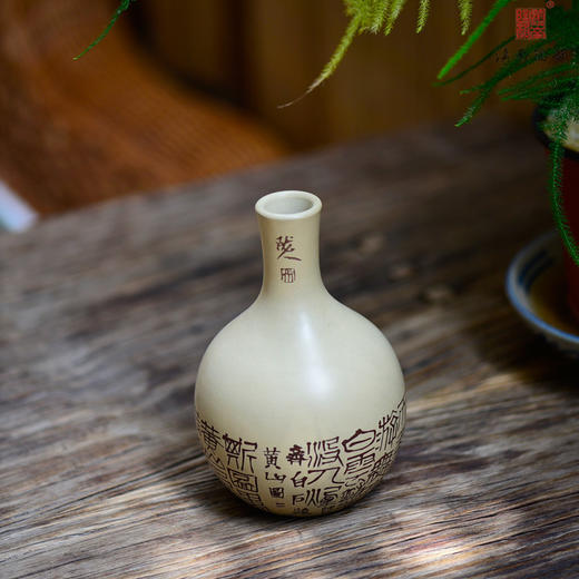 吴玉平小花器 商品图1