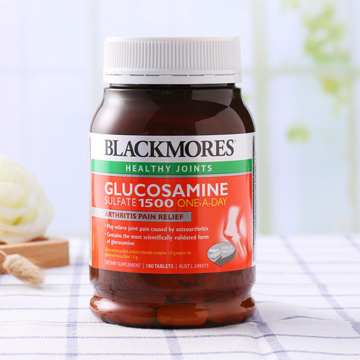 香港直邮blackmores维骨力180粒