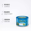 利口乐香草润喉糖 （薄荷味）100g 商品缩略图1