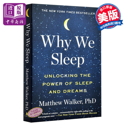 【中商原版】我们为什么睡觉？英文原版 Why We Sleep Power of Sleep and Dreams Matthew Walker 商品图0