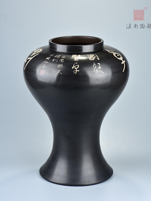 陈鸿翎博古瓶 商品图1