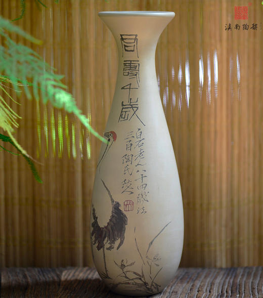 吴玉平花瓶 商品图1