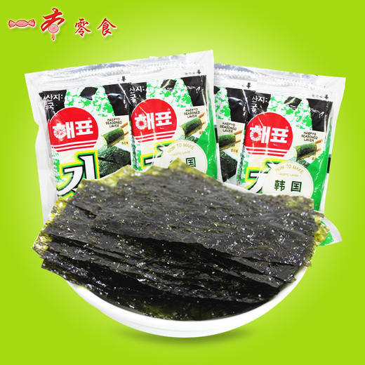 韩国紫菜烤紫菜片20g8小包