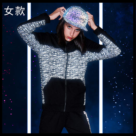 Supield黑科技珠光蝶运动卫衣夜跑服青年开衫ins超火的外套夹克 商品图2