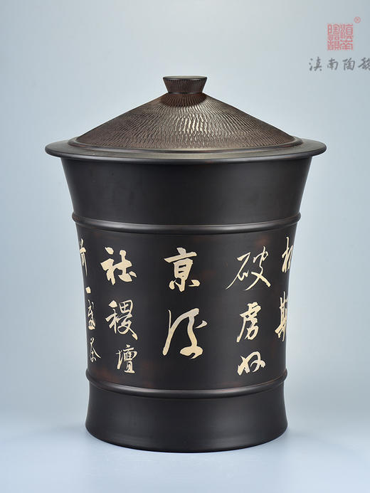 陈鸿翎谷仓 商品图0