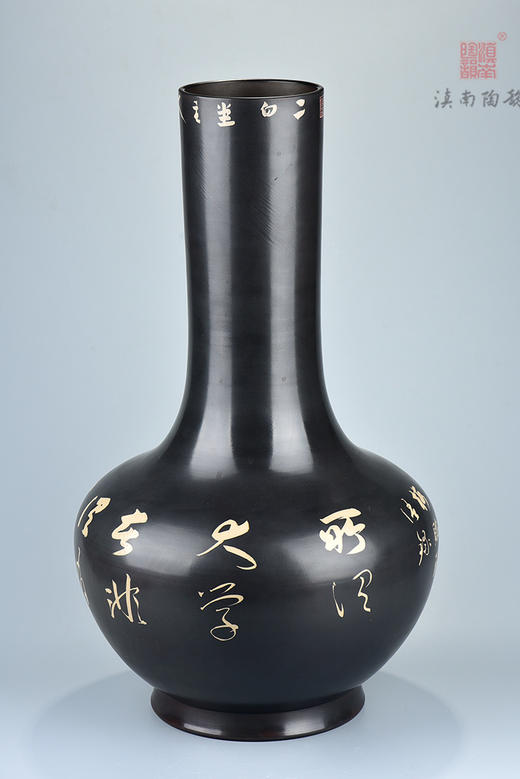 陈鸿翎直口瓶 商品图1