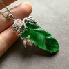 高冰种阳绿翡翠叶子18k白金钻石镶嵌 商品缩略图6