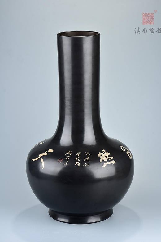 陈鸿翎直口瓶 商品图1