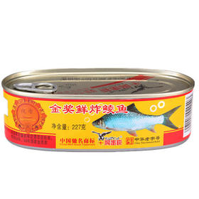 鹰金钱金奖鲜炸鲮鱼罐头227g