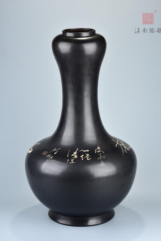 陈鸿翎蒜头瓶 商品图1