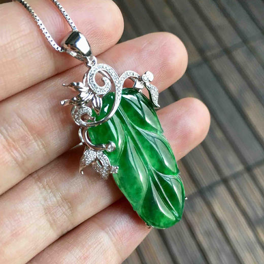 高冰种阳绿翡翠叶子18k白金钻石镶嵌 商品图8