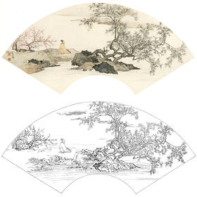 孙天牧工笔山水人物扇面小品白描底稿-《独坐赏春图》-多种白描尺寸可选-ST11