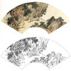 孙天牧工笔山水人物扇面小品白描底稿-《山下观奕》-多种白描尺寸可选-ST18 商品缩略图0