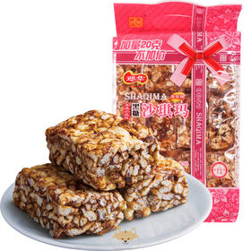 迎华黑糖沙琪玛518g