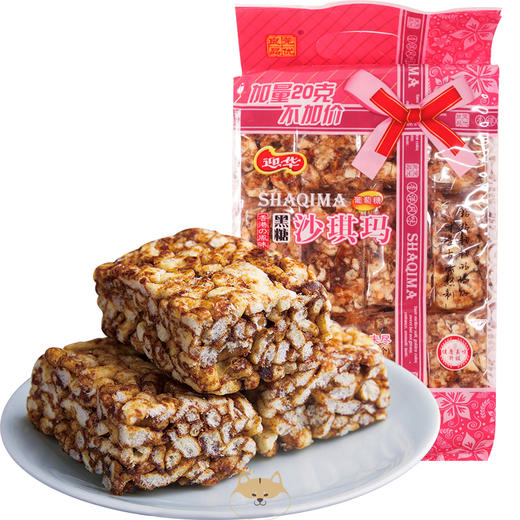 迎华黑糖沙琪玛518g 商品图0