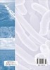 现代微生物生态学（第二版） 商品缩略图1