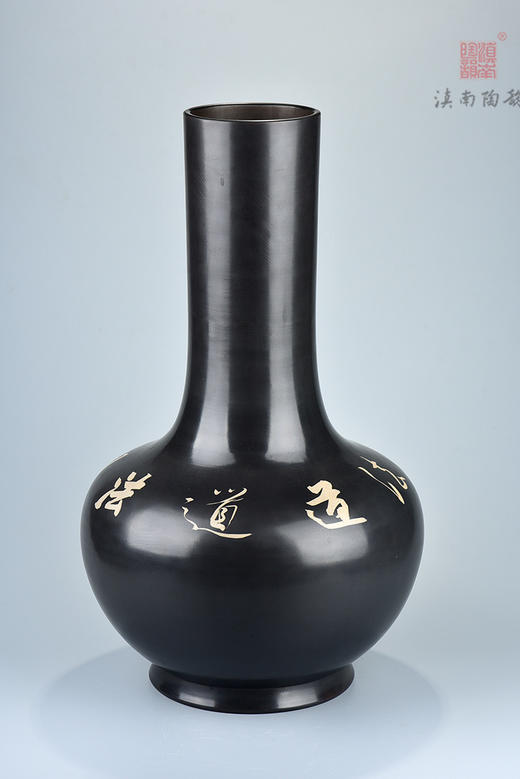 陈鸿翎直口瓶 商品图0