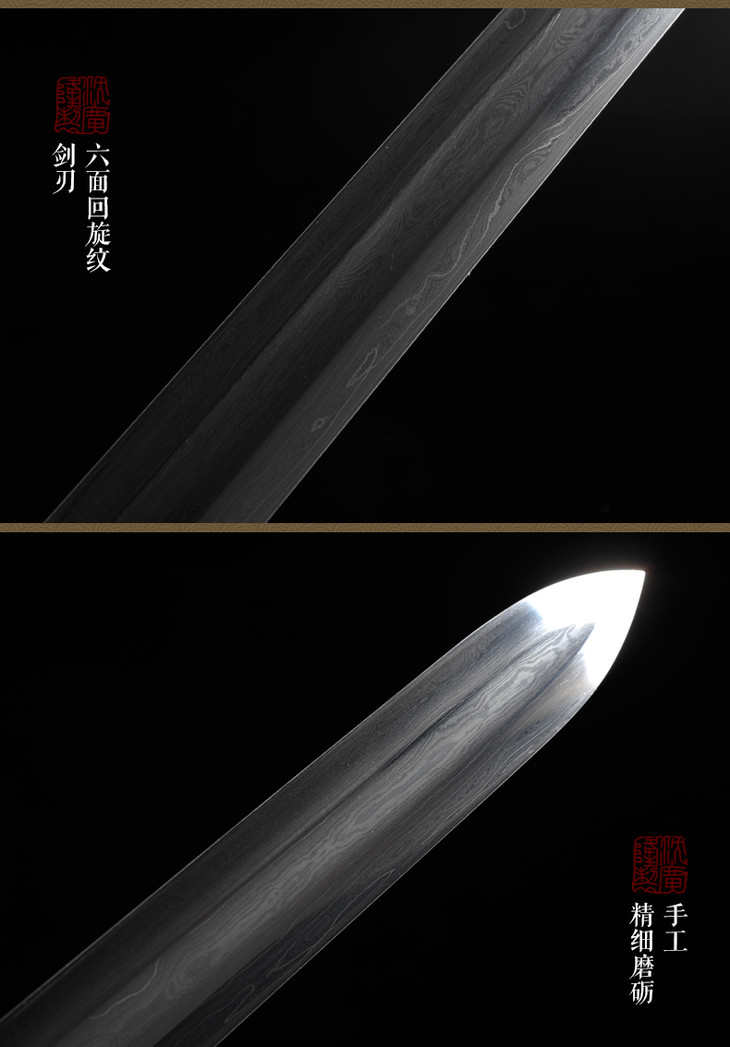 中国军魂剑纪念版龙泉沈广隆宝剑花纹钢宝剑镇宅宝剑sgl3133未开刃