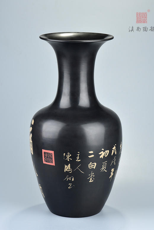 陈鸿翎美女瓶 商品图1