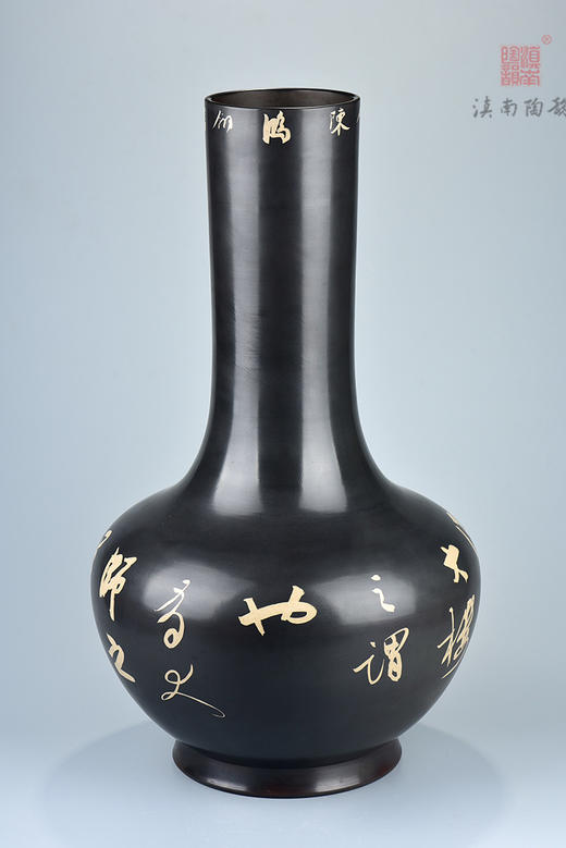 陈鸿翎直口瓶 商品图0