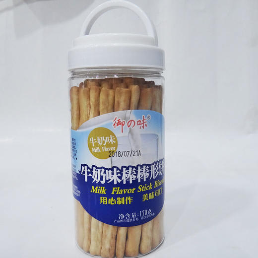 主營:進口食品,香菸名酒,高級護膚品,母嬰用品,日常用品等.