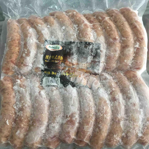 百倍德德式系列烤肠猪肉香肠2kg 20根 商品图1