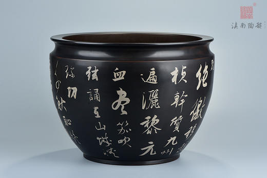 陈鸿翎风水缸 商品图0