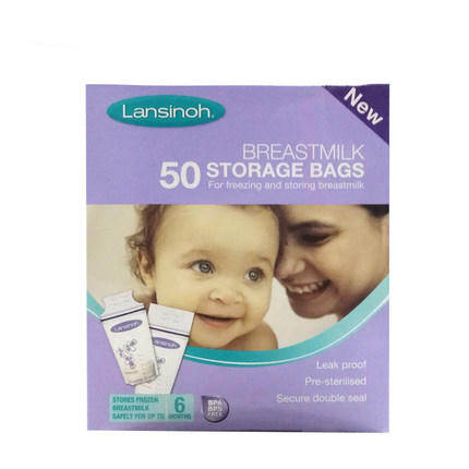 美国 lansinoh兰思诺 储奶袋 母乳保鲜袋 180ml 50枚-2023.11月 商品图2