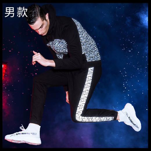Supield黑科技珠光蝶运动卫衣夜跑服青年开衫ins超火的外套夹克 商品图1